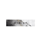モノトーン表示で丁寧なあいさつ（個別スタンプ：17）