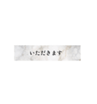 モノトーン表示で丁寧なあいさつ（個別スタンプ：18）