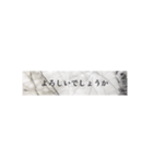 モノトーン表示で丁寧なあいさつ（個別スタンプ：23）