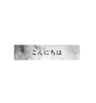 モノトーン表示で丁寧なあいさつ（個別スタンプ：24）