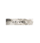 モノトーン表示で丁寧なあいさつ（個別スタンプ：25）