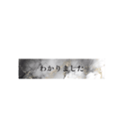 モノトーン表示で丁寧なあいさつ（個別スタンプ：27）