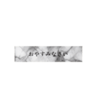 モノトーン表示で丁寧なあいさつ（個別スタンプ：28）