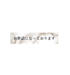 モノトーン表示で丁寧なあいさつ（個別スタンプ：29）