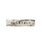 モノトーン表示で丁寧なあいさつ（個別スタンプ：30）