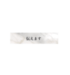 モノトーン表示で丁寧なあいさつ（個別スタンプ：31）