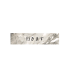 モノトーン表示で丁寧なあいさつ（個別スタンプ：32）