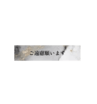 モノトーン表示で丁寧なあいさつ（個別スタンプ：34）