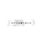 モノトーン表示で丁寧なあいさつ（個別スタンプ：38）