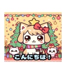 かわいい犬クリスマス 1（個別スタンプ：2）