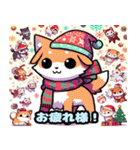 かわいい犬クリスマス 1（個別スタンプ：9）