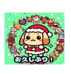 かわいい犬クリスマス 1（個別スタンプ：15）