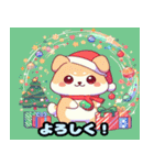 かわいい犬クリスマス 1（個別スタンプ：16）