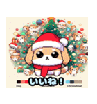 かわいい犬クリスマス 1（個別スタンプ：20）