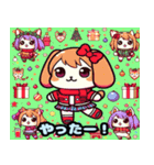 かわいい犬クリスマス 1（個別スタンプ：21）