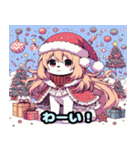 かわいい犬クリスマス 1（個別スタンプ：25）