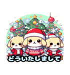 かわいい犬クリスマス 1（個別スタンプ：27）