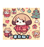 かわいい犬クリスマス 1（個別スタンプ：37）