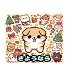 かわいい犬クリスマス 1（個別スタンプ：38）