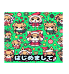 かわいい犬クリスマス 1（個別スタンプ：39）