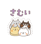 一年中使える猫スタンプ【季節の挨拶】（個別スタンプ：9）