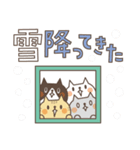 一年中使える猫スタンプ【季節の挨拶】（個別スタンプ：10）