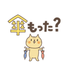 一年中使える猫スタンプ【季節の挨拶】（個別スタンプ：27）