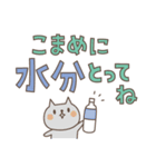 一年中使える猫スタンプ【季節の挨拶】（個別スタンプ：31）