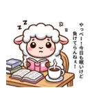 迷えるひつじの受験応援スタンプ（個別スタンプ：6）