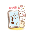 BIGふんわりやさしいスマイルのお正月/再販（個別スタンプ：36）