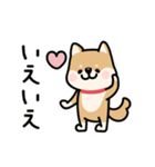 動く♡柴犬わんこステッカー（個別スタンプ：21）