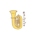 ダジャレ楽器（個別スタンプ：7）
