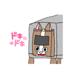 犬トラちゃん！4（個別スタンプ：8）