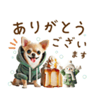 冬チワワの大人可愛い気づかい敬語（個別スタンプ：10）