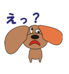 犬 ダックススタンプ 第4弾（個別スタンプ：3）