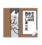 にゃっちーず～好きにメッセージ～（個別スタンプ：21）