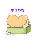 みーちゃんののんびり日和 2（個別スタンプ：15）