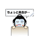 りようまくんの新シリーズのスタンプです（個別スタンプ：15）