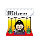 りようまくんの新シリーズのスタンプです（個別スタンプ：21）