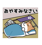 てる丸2（個別スタンプ：12）