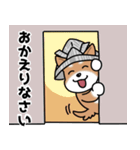 てる丸2（個別スタンプ：14）