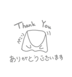 おばけちゃんのしっかり敬語スタンプ（個別スタンプ：3）