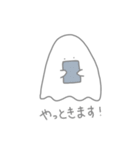 おばけちゃんのしっかり敬語スタンプ（個別スタンプ：11）