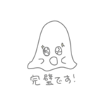 おばけちゃんのしっかり敬語スタンプ（個別スタンプ：28）