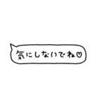 シンプルメッセージ9〜モノクロ〜（個別スタンプ：21）