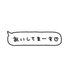 シンプルメッセージ9〜モノクロ〜（個別スタンプ：30）