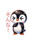 可愛い泣き虫ペンギン（個別スタンプ：8）