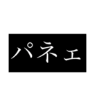 THE 平成ギャル #1（個別スタンプ：4）