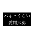 THE 平成ギャル #1（個別スタンプ：5）