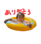 Rainbow wave 27（個別スタンプ：3）